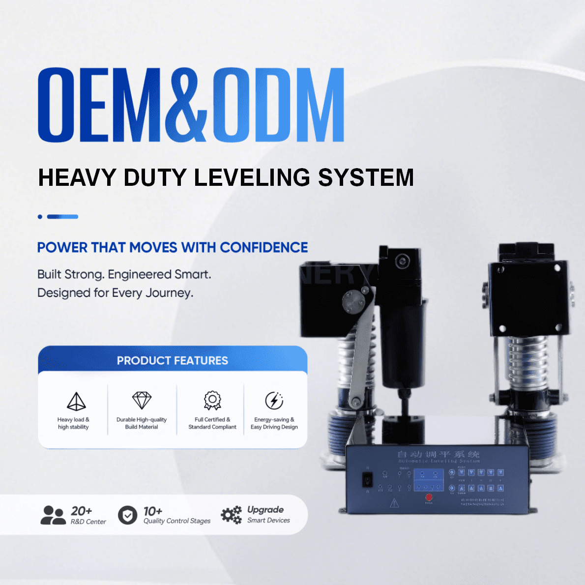 DC12V 4-Leg Hydraulic Leveling System (12T)